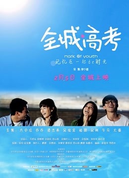 JVID-掉掉-演绎白丝看护妇紧缚调教 [10p1v]